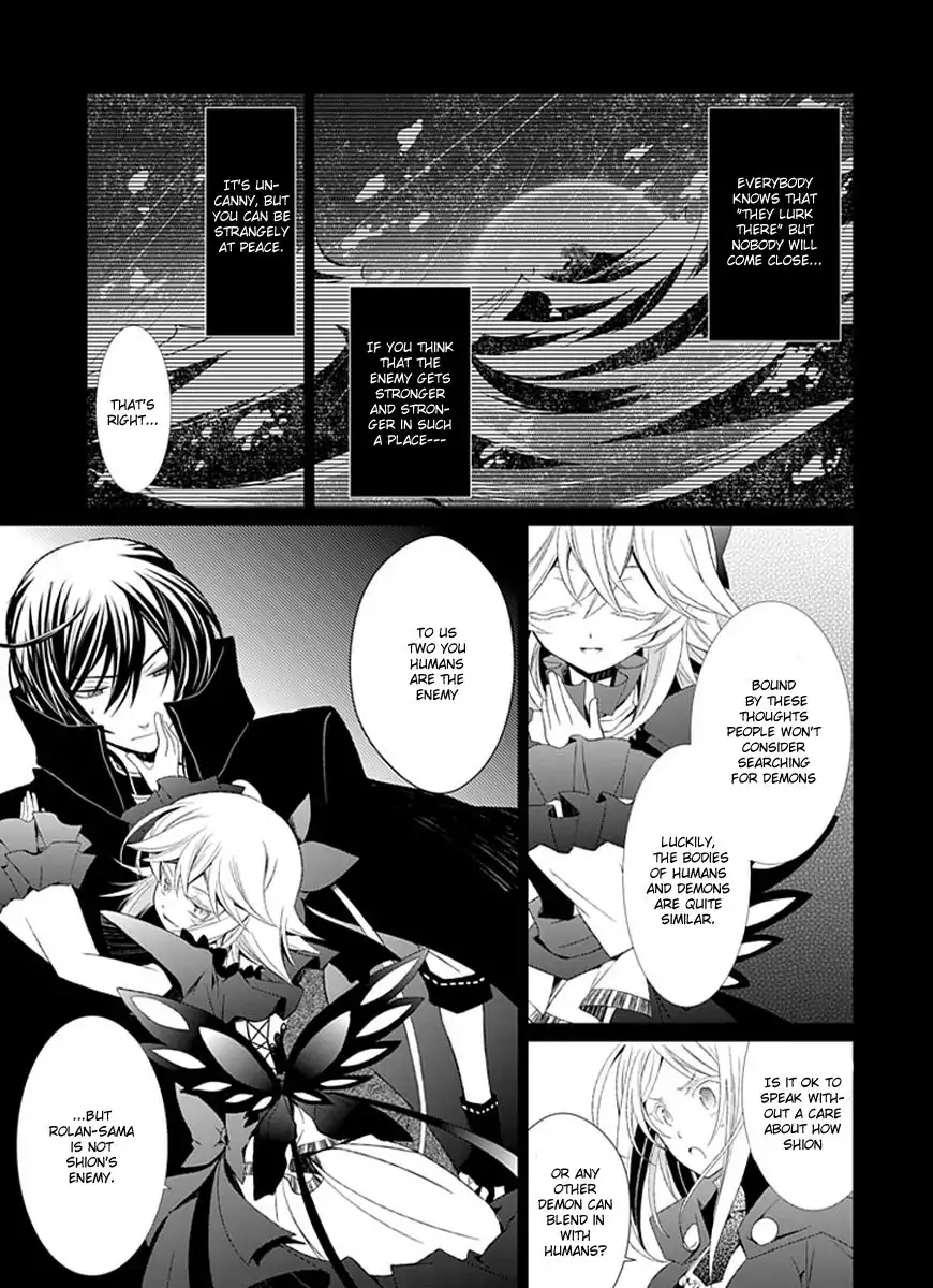 Rolan the Forgotten King Chapter 7 5